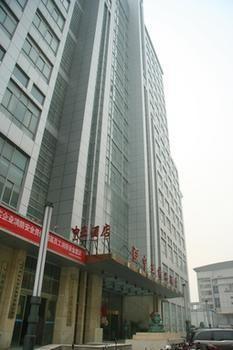 Zhengzhou Central Asia Boutique Inn Jicheng  Buitenkant foto